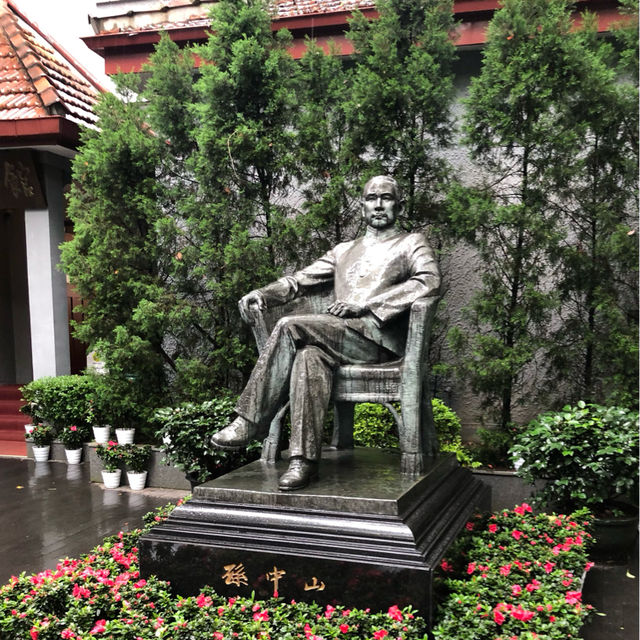 值得一訪的孫中山故居🏡，了解民國初年的歷史文化