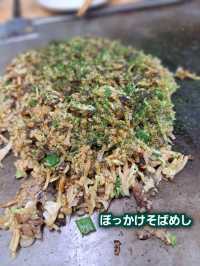 長田のソウルフード・ぼっかけそばめしいっぺん食べてみ!？