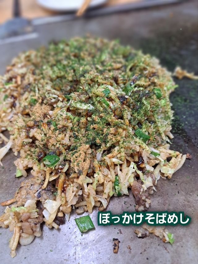 長田のソウルフード・ぼっかけそばめしいっぺん食べてみ!？