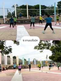 แนะนำที่ทำกิจกรรมกลางแจ้งเอาใจสายสุขภาพ 🌳