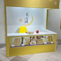 月化粧ファクトリー