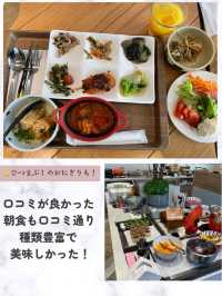 ワインサービス？名古屋観光の拠点に！立地最高ホテル。