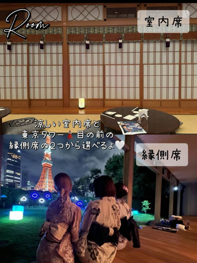 【📍東京🗼】絶対行きたい！東京タワーを目の前に、今年の夏1番の思い出🩵