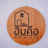 Him khue cafe-ฮิมคือ คาเฟ่