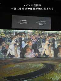 【保存必須！】モネや印象派の世界に入り込めるイマーシブな展示🖼️✨