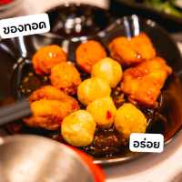 Lucky Suki Buffet net. 276