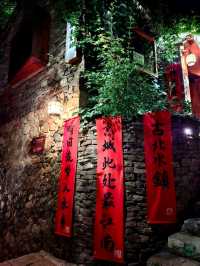Information about Visiting Gubei Water Town