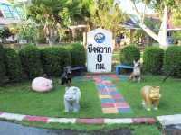 บึงฉวาก สุพรรณบุรี