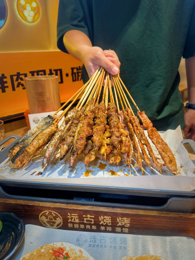 夏日消暑標配這缸水果茶·深圳必選遠古燒烤!