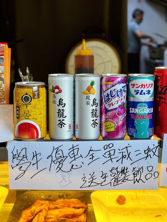 灣仔新開西式兩餸飯