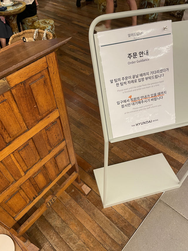 더현대백화점 커피맛집 <카멜커피>
