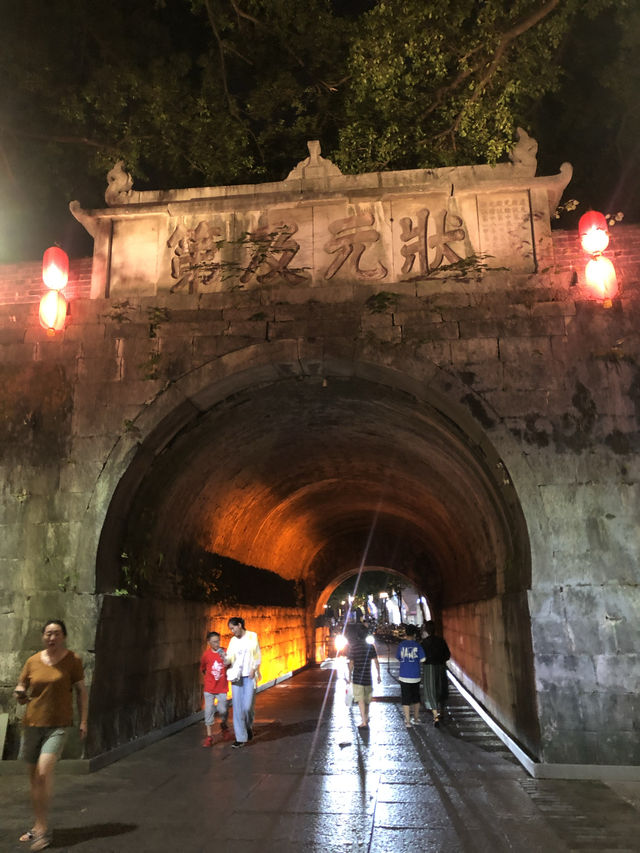Exploring Jingjiang Princes’ City in Guilin, China 🇨🇳