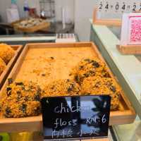 ขนมอบร้านเด็ดปีนัง ย่าน Kimberley