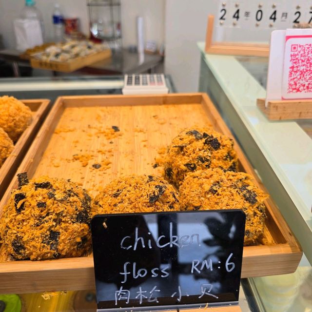 ขนมอบร้านเด็ดปีนัง ย่าน Kimberley