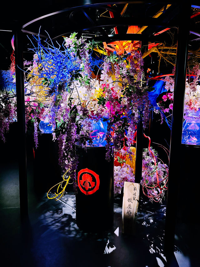 【東京都:銀座】好立地！アートアクアリウム美術館GINZA