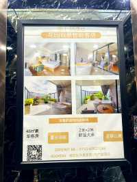 Comfortable Stay at Connar Hotel Shenzhen 