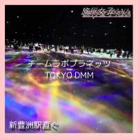 チームラボプラネッツTOKYOで五感を刺激しよう！🙌