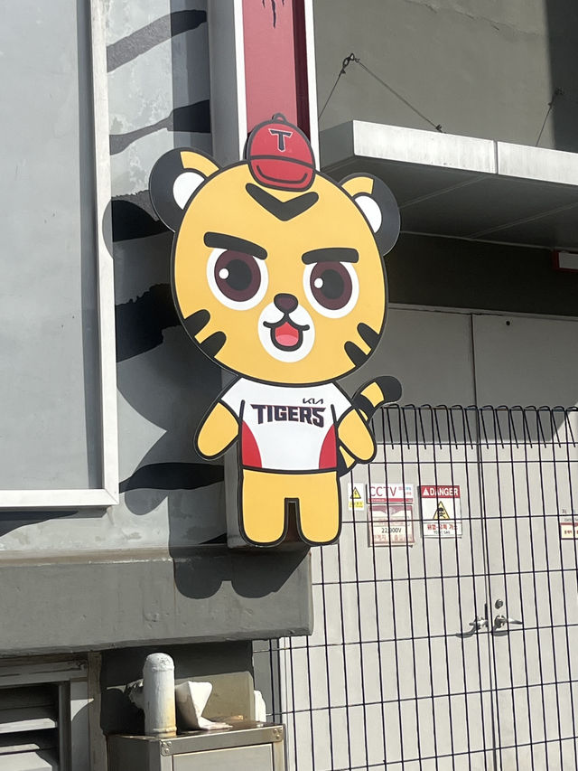 광주 핫플 야외데이트 