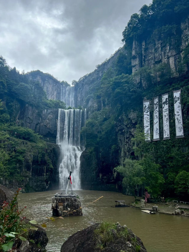 百丈漈瀑布：在“水舞飛揚的自然演唱會”中陶醉