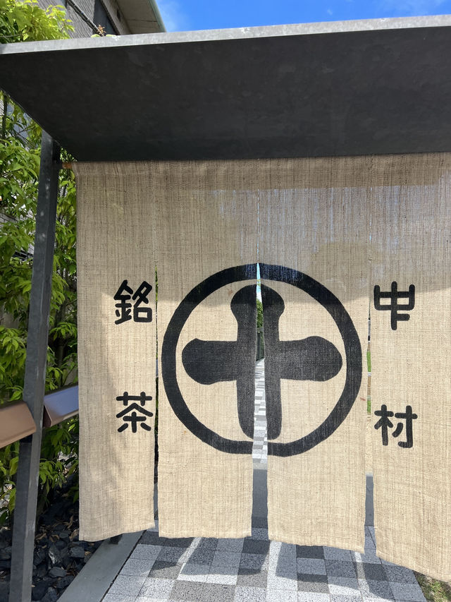 大阪出發一小時即到宇治😬體驗古色日本風‼️必行表參道🤪特色抹茶手信
