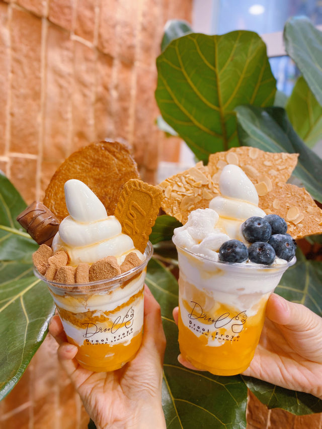 天后新開消暑Froyo店