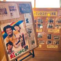 脇町劇場Odeon座