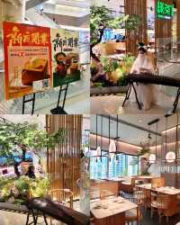 「綠茶餐廳」終於登陸香港喇！