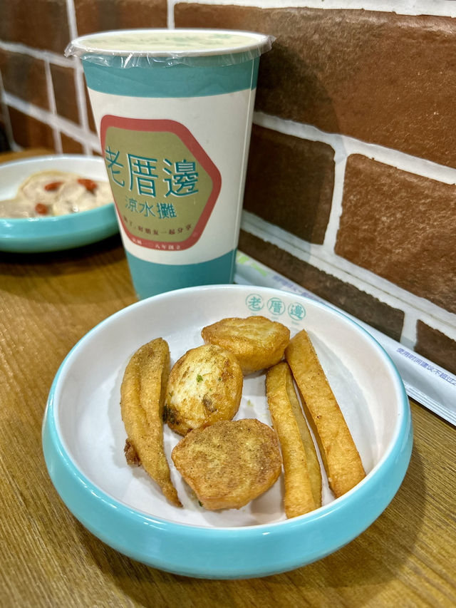 銅鑼灣台式大碗公