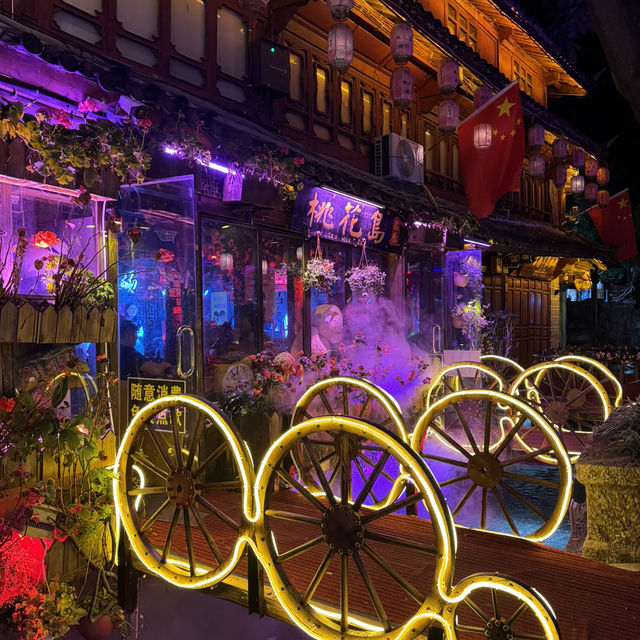Vibrant Lijiang Ancient Town