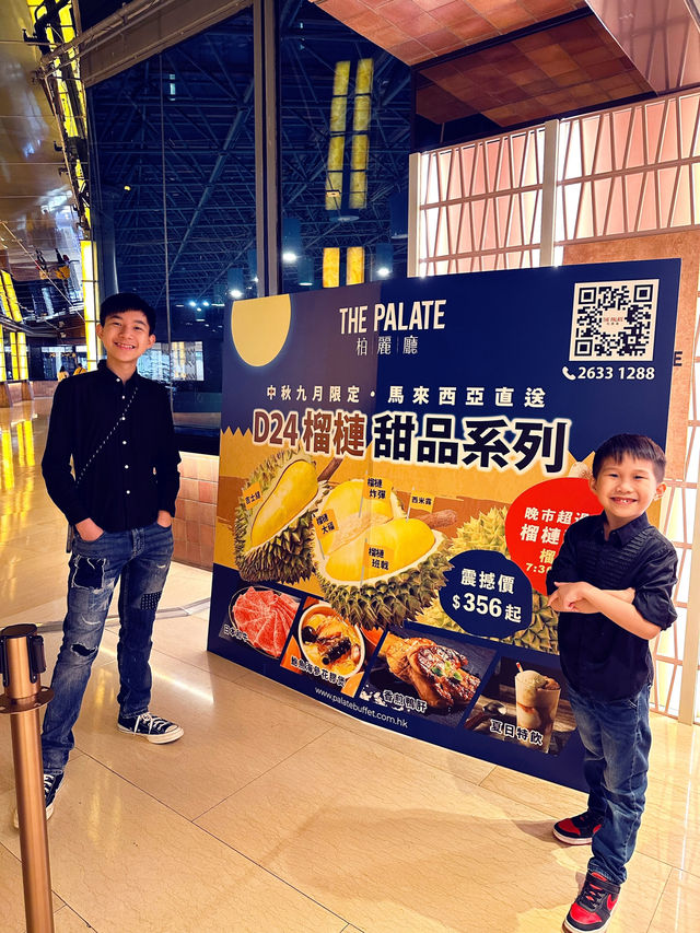 超抵食榴槤主題甜品海鮮自助餐