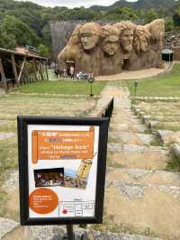 【淡路島】NARUTO天の巻！３階建立体迷路