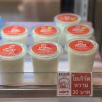 มนต์นมสด นิมมานเชียงใหม่