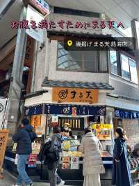 【📍熱海】電車で途中下車して熱海を散策🚶‍♀️学生ぶりに歩いてみたからスポット紹介✨都内からも近くてオススメ