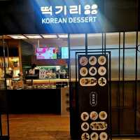 추석에 먹는 맛있는 떡 디저트!