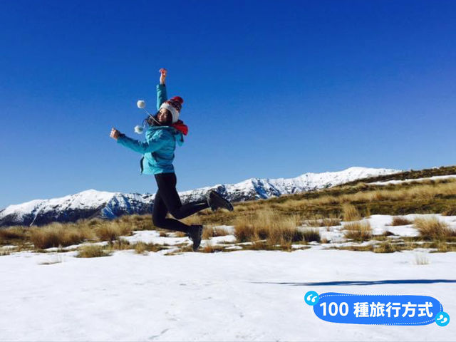 📍紐西蘭南島。尼爾森湖｜絕美賞雪步道