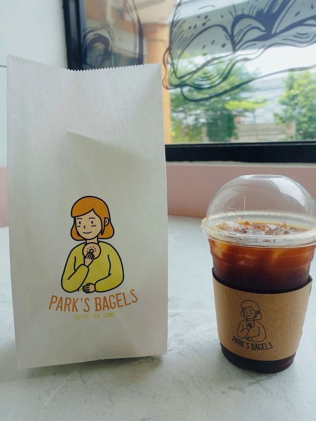 Park's Bagels 