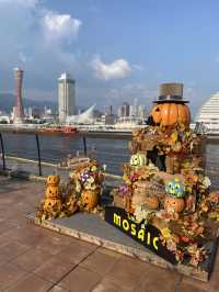 【神戸】ハーバーランドのハロウィン2024
