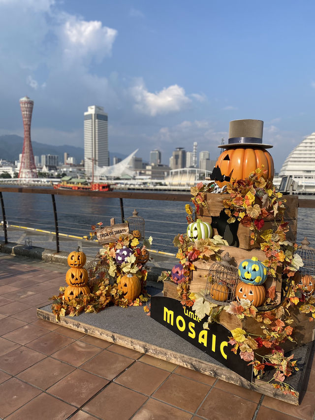 【神戸】ハーバーランドのハロウィン2024