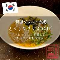 【韓国ソウル・九老デジタル団地】ツルッとした喉越しとさっぱりしたグクス「ミジョングクス0410 九老デジタル駅店」