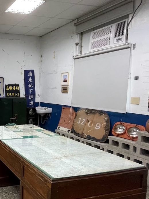［高雄］舊打狗驛故事館的歷史與文化魅力