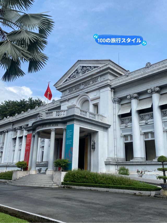 【ホーチミン観光】ホーチミン市博物館で歴史を発見！🏛️ 