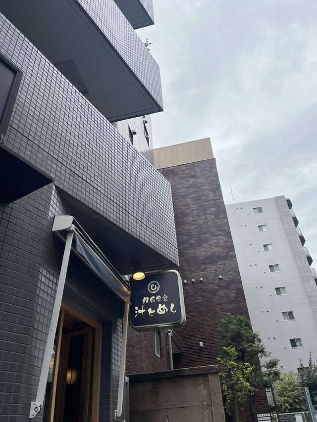 【練馬区】ご飯おかわり無料！おしんこ食べ放題！790円の唐揚げ定食！