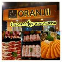 ORANJII Japanese Yakiniku & Shabu
