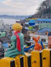 หมู่บ้านวัฒนธรรมคัมชอน (Gamcheon Culture Village)