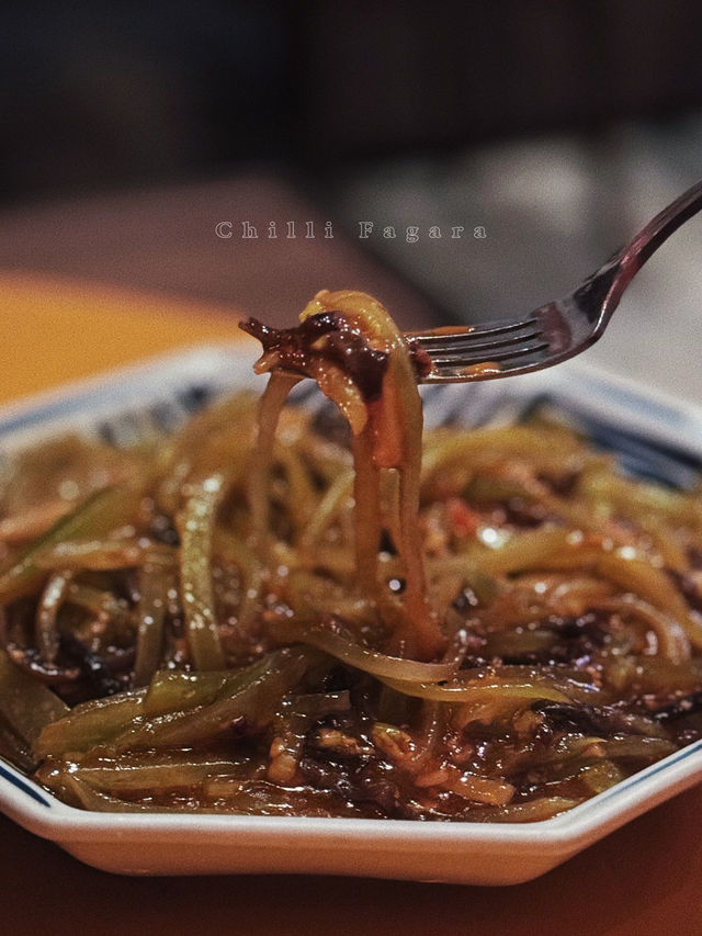 🇭🇰| 中環 - 🌶精緻川味・深藏半山中的米芝蓮餐廳💫