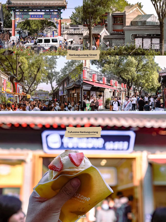12 พิกัดกินเที่ยวปักกิ่ง ฉบับอัพเดต 2024 🍜✈️🇨🇳