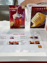 แวะพักจิบชาสบายๆ ที่ห้าง Supreme Complex สามเสน