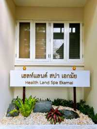 Health Land Ekkamai