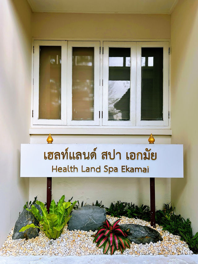 Health Land Ekkamai