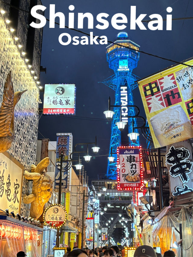 เที่ยว Shinsekai Osaka ย่านสุดชิคสุดวินเทจ